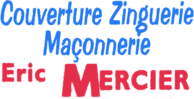 Logo Eric Mercier